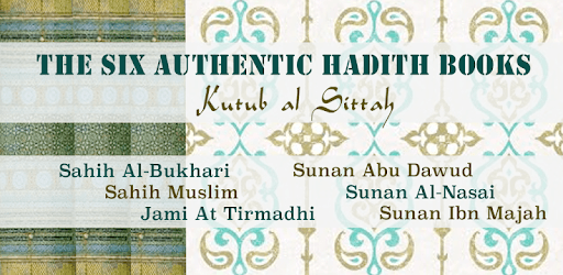 Hadith Books (Kutub al Sittah) PC screenshot Hadith Books (Kutub al Sittah) PC screenshot