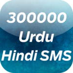 30000 Urdu / Hindi SMS for PC 30000 Urdu / Hindi SMS for PC