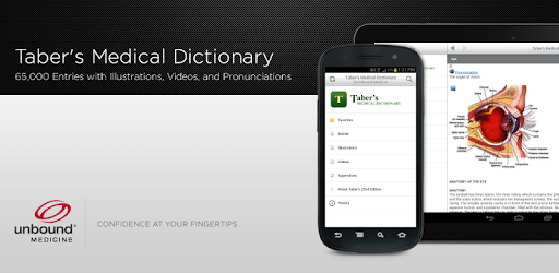 Taber's Medical Dictionary... PC screenshot