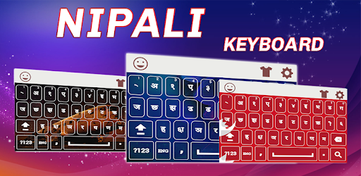 New Nepali Keyboard 2018: Easy Nepali Typing App PC screenshot