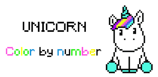 Unicorn color by number - sandbox number coloring PC screenshot
