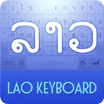 LaoKeyboard for PC
