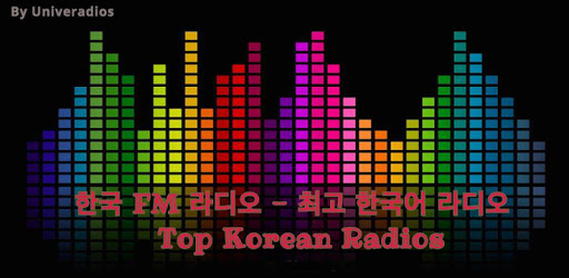 Top FM Radio Korea-South Korea PC screenshot Top FM Radio Korea-South Korea PC screenshot