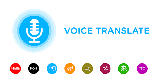 Universal Voice Translator : Voice & Text PC screenshot