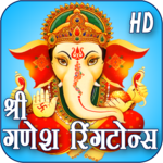 Ganesh Ringtones New for PC Ganesh Ringtones New for PC