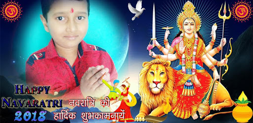 Navaratri Photo Frames & DP Maker PC screenshot