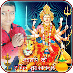 Navaratri Photo Frames & DP Maker icon