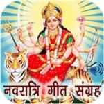 Navratri Songs (Hindi Audio) icon
