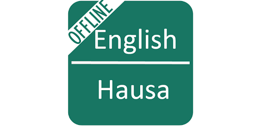 English to Hausa Dictionary PC screenshot