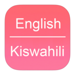 English To Swahili Dictionary icon