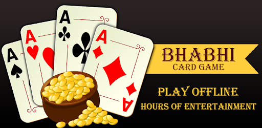 Bhabhi - Offline PC screenshot Bhabhi - Offline PC screenshot