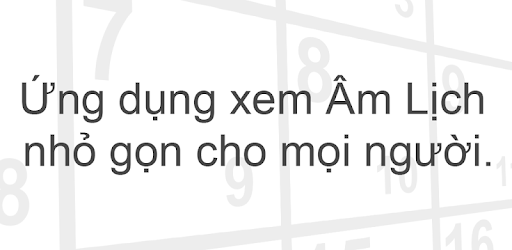 Vietnamese Calendar PC screenshot