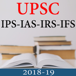 UPSC Exam Preparation 2019 & Previous year Papers icon