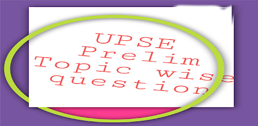 UPSC Prelim Previous Year Topic Wise Question PC screenshot UPSC Prelim Previous Year Topic Wise Question PC screenshot