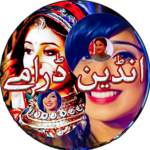 All Indian Dramas and Pakistani Dramas for PC All Indian Dramas and Pakistani Dramas for PC