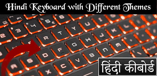 Latest Hindi Keyboard-Multi Language PC screenshot Latest Hindi Keyboard-Multi Language PC screenshot