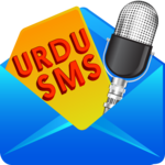 Urdu SMS – Roman Hindi Urdu Typing for PC Urdu SMS – Roman Hindi Urdu Typing for PC