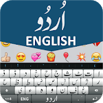 Urdu Keyboard - Urdu English Text, Symbols & Emoji icon