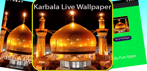 Karbala Live WallPaper PC screenshot Karbala Live WallPaper PC screenshot