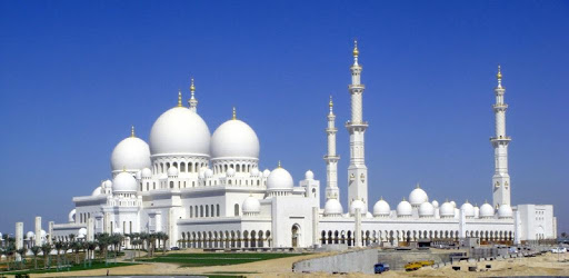 Arab Emirates Radio PC screenshot Arab Emirates Radio PC screenshot