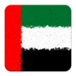 Arab Emirates Radio for PC Arab Emirates Radio for PC