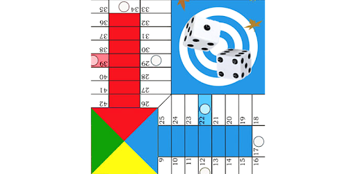 Parchis UsuParchis PC screenshot Parchis UsuParchis PC screenshot