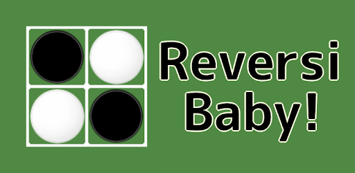 Reversi Baby! - Free Puzzle! PC screenshot