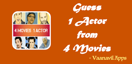 Guess the Actors PC screenshot
