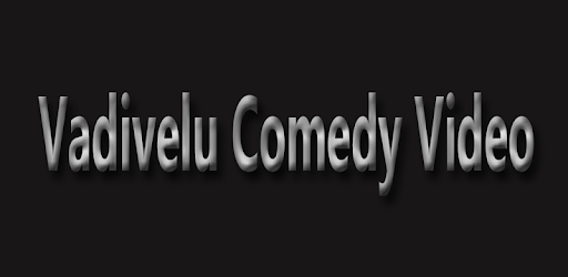Vadivelu Comedy Videos - நகைச்சுவை PC screenshot Vadivelu Comedy Videos - நகைச்சுவை PC screenshot