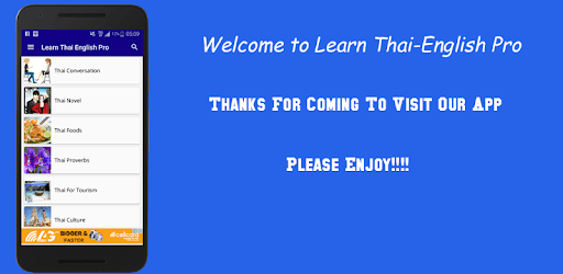 Learn Thai - English Pro PC screenshot Learn Thai - English Pro PC screenshot