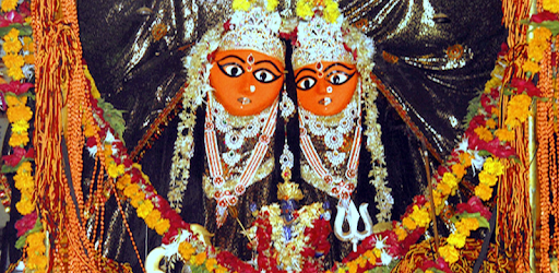 Chamunda Mantra PC screenshot Chamunda Mantra PC screenshot
