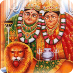 Chamunda Mantra for PC Chamunda Mantra for PC