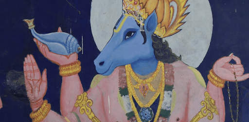 Hayagreeva Gayatri Mantra PC screenshot