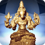 Hayagreeva Gayatri Mantra for PC