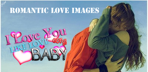 Latest Love Images PC screenshot Latest Love Images PC screenshot
