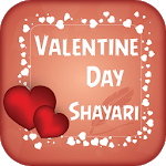 valentine day shayari for PC valentine day shayari for PC