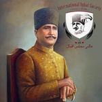 Iqbal Demystified for PC