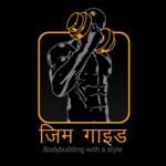 Gym Guide Hindi Fitness Train for PC
