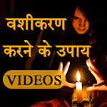 Vashikaran Karne Ke Upay - Vash Me Karna Sikhe for PC