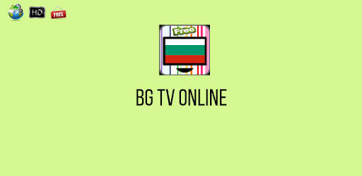 Bg TV Online PC screenshot