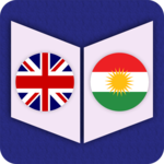 English To Kurdish Dictionary for PC English To Kurdish Dictionary for PC