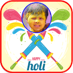 Holi Frames for PC Holi Frames for PC