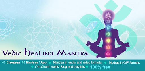 Vedic Healing Mantra PC screenshot