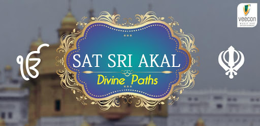Sat Sri Akaal - Divine Shabad Gurbani PC screenshot