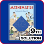 NCERT Math Solution Class 9th (offline) icon