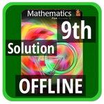 RS Aggarwal Class 9 Math Solution - offline for PC