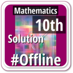 RS Aggarwal Class 10 Math Solution OFFLINE icon