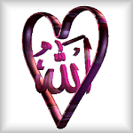 I Love Allah Live Wallpaper for PC I Love Allah Live Wallpaper for PC