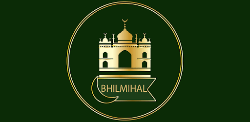 BHIlmihal PC screenshot