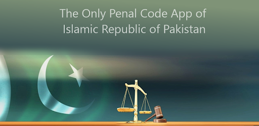 PPC Pakistan Penal Code 1860 PC screenshot PPC Pakistan Penal Code 1860 PC screenshot
